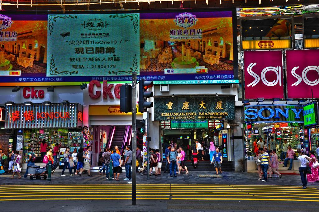 Budget Hostel Hongkong Eksteriør billede