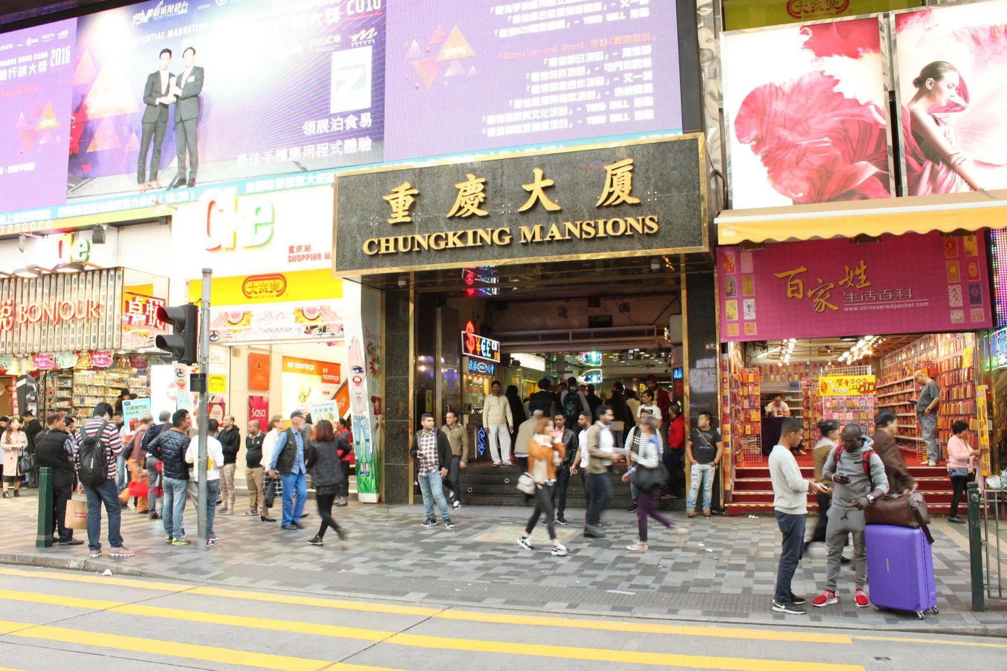 Budget Hostel Hongkong Eksteriør billede