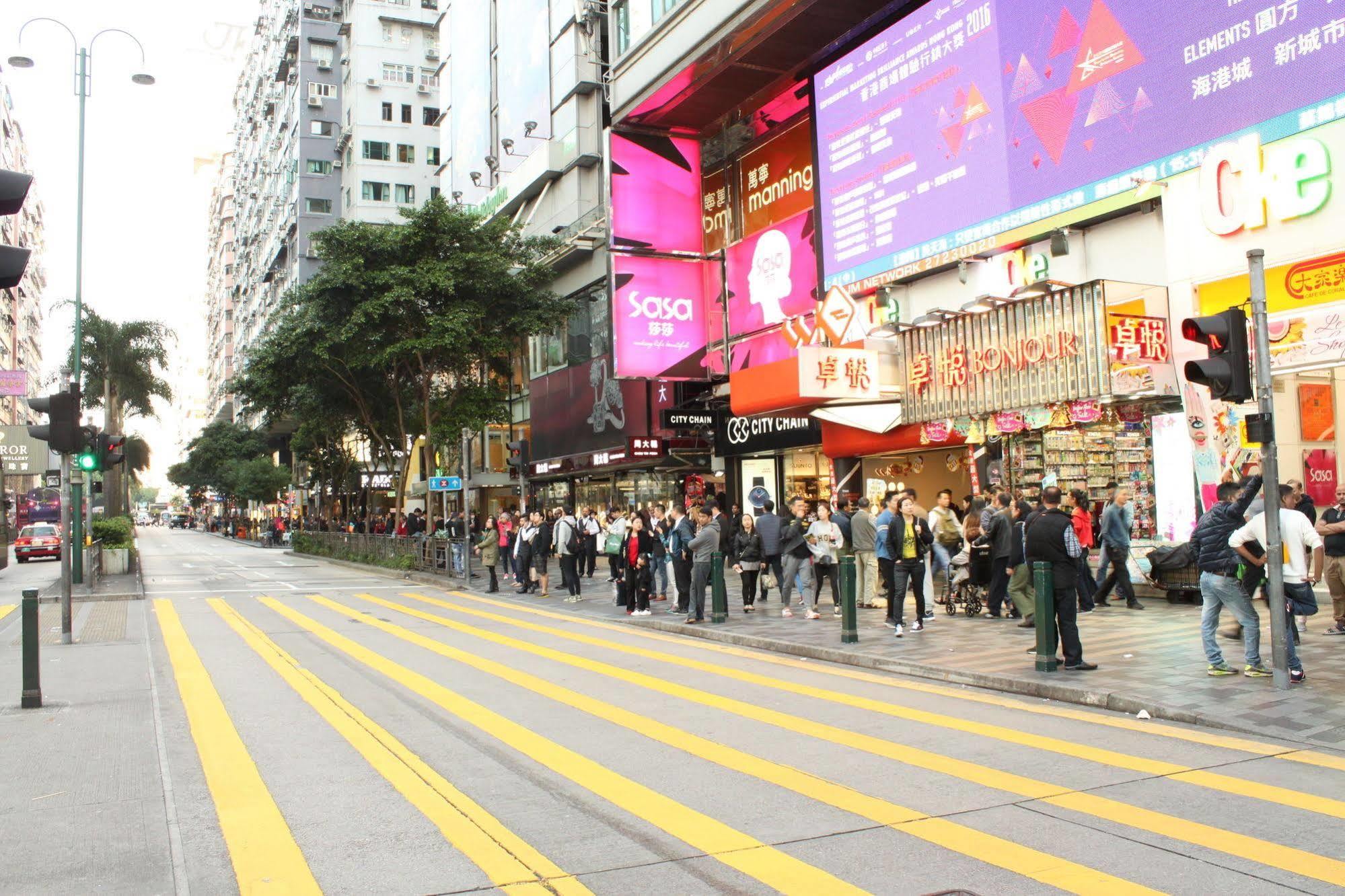 Budget Hostel Hongkong Eksteriør billede