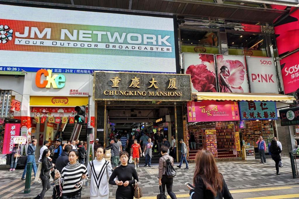 Budget Hostel Hongkong Eksteriør billede
